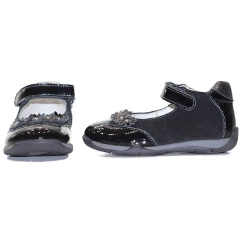 Balocchi Girls Black Shoes