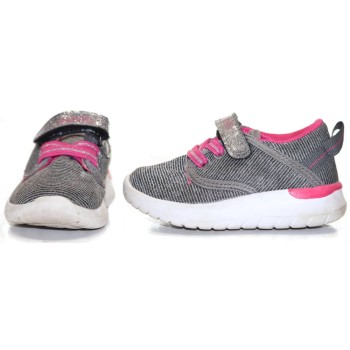 Coodo Girls Grey Sneakers