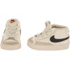 Nike Boys White Sneakers