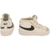 Nike Boys White Sneakers