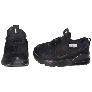 Nike Boys Black Sneakers