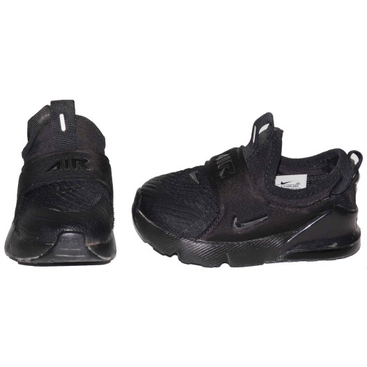 Nike Boys Black Sneakers