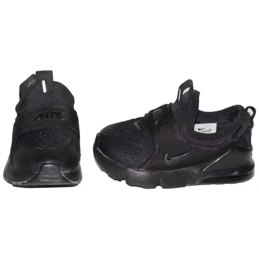 Nike Boys Black Sneakers