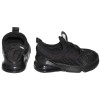 Nike Boys Black Sneakers