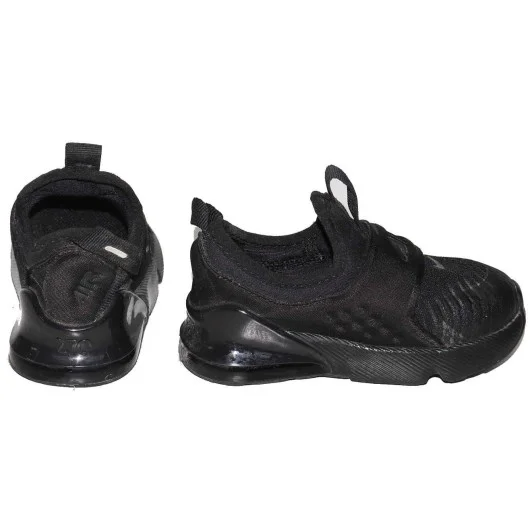 Nike Boys Black Sneakers