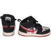 Nike Boys Black Sneakers