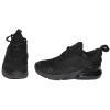 Nike Boys Black Sneakers