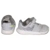 Nike Boys Grey Sneakers