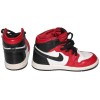 Nike Boys Multi-Color Sneakers