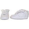 Nike Gender Neutral White Sneakers