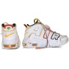 Nike Boys White Sneakers