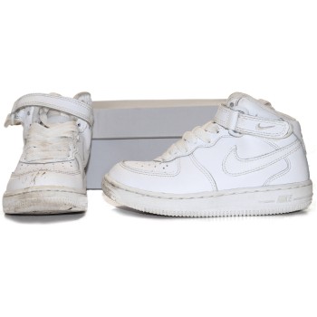 Nike Boys White Sneakers